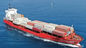 Товароотправитель перевозки международной доставки океана от Китая к Африке CIF